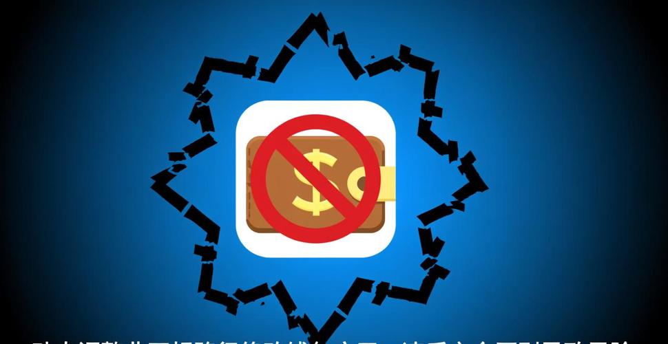 imToken官网体验分享：流畅度提升、安全提示增强，但新手引导仍待优化