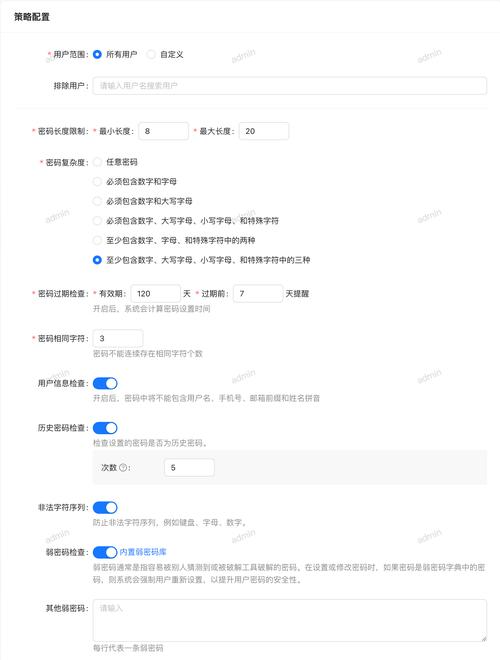 安全合规的imToken 2.0国际版怎么下载 深度解析其精准获客的运营策略