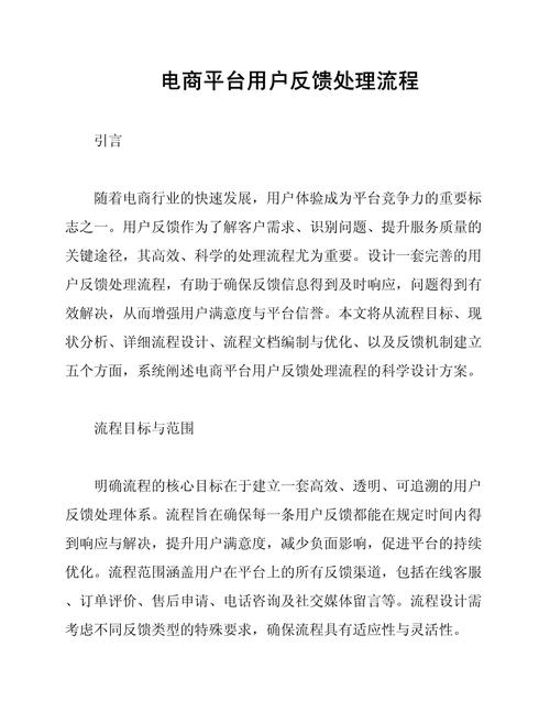 imToken钱包安卓版评价如何？看看用户反馈总结