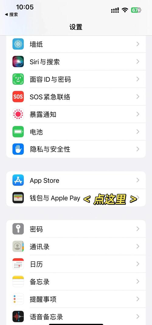 imToken苹果手机最新版下载｜安全安装教程及使用指南
