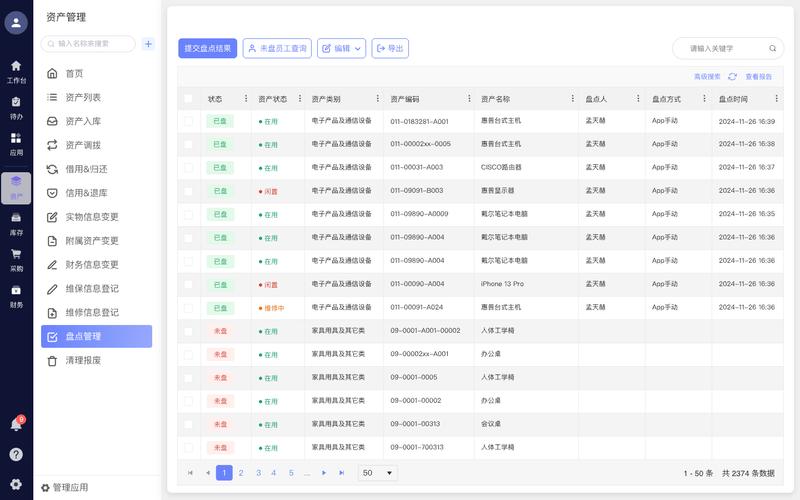 imToken 2.0教程：盘点资产、分类规划，新手也能高效管理资源