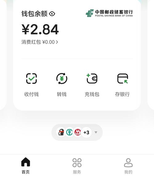 用旧版imToken测试，识别钱包刚需功能，优化产品认知