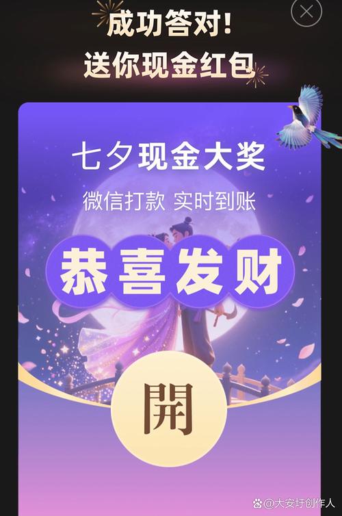 上imToken官网找最新活动，别错过空投和促销信息