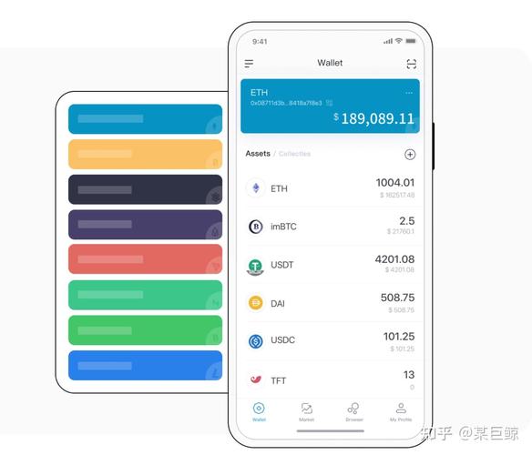 imToken免费版反馈系统搭建指南，解决区块链使用难题