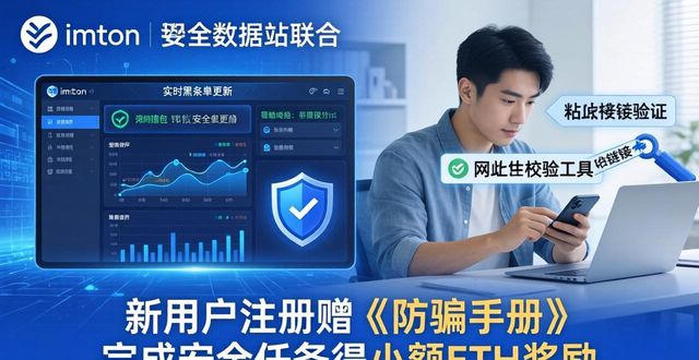 策略引擎是什么_最新imToken网址的客户引导与市场策略_客户策略设置