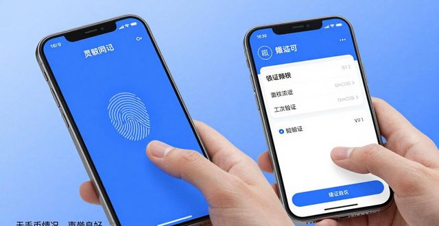 imToken钱包实测：用户真实评价与使用体验