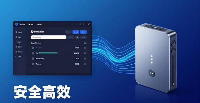 imToken钱包使用技巧，这3步最常用
