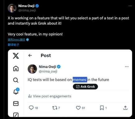 imToken 3.0值得下吗？用户真实反馈：中老年易下仿冒版，专业模式藏太深