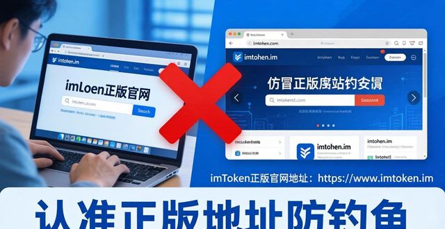 imtoken正版网站_澳门梅花诗正版网站_撕哩嘶哩官方正版网站