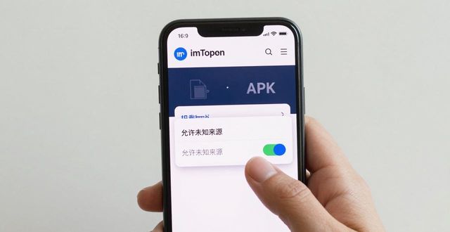 钱包下载地址_pⅰ钱包流程下载_学习如何正确下载imToken钱包