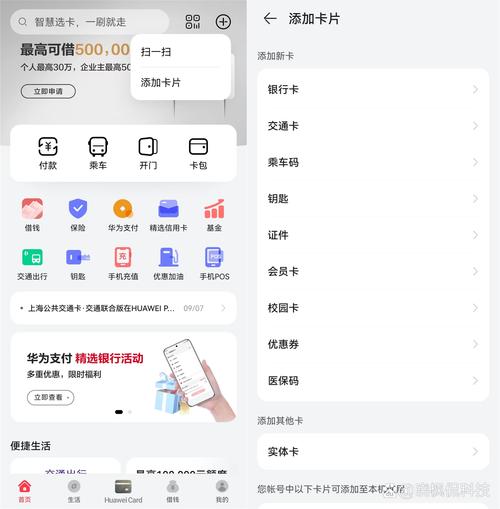 imToken钱包下载App后，如何收集用户反馈改进产品