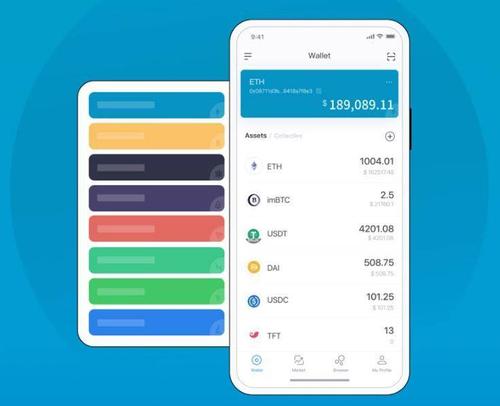 价值需求测评结果_深入了解imToken最新版2.0的使用价值与市场需求?_老年市场有什么需求