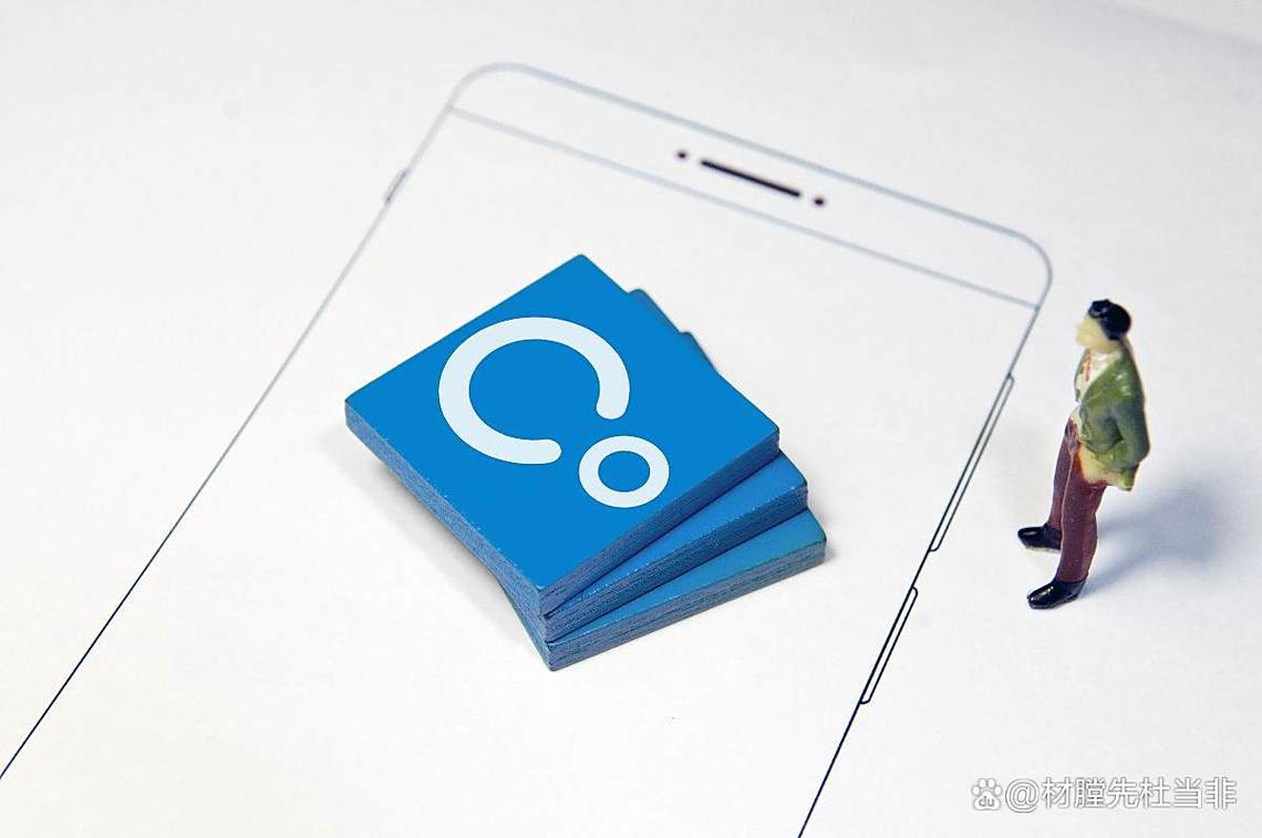 imToken新版下载指南：多链资产管理与交易记录优化技巧