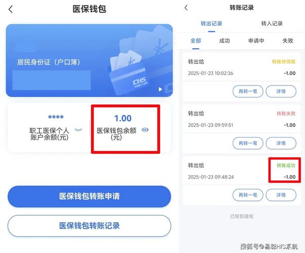 im钱包不只是转账工具，用好这3个功能改进你的投资习惯