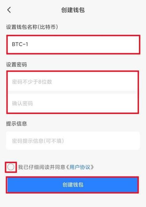 如何在imToken下载入口中推动社会投资？_如何在imToken下载入口中推动社会投资？_如何在imToken下载入口中推动社会投资？